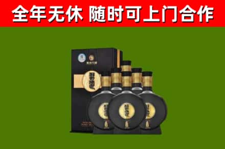 柳州市烟酒回收习酒1988.jpg