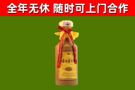 柳州市烟酒回收15年茅台酒.jpg