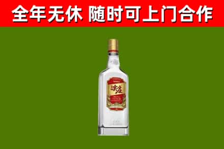 柳州市烟酒回收尖庄酒.jpg